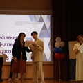 IMG 4486